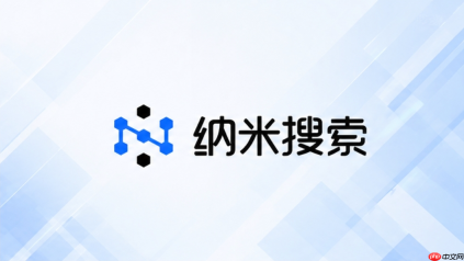 纳米ai api key怎么重新生成