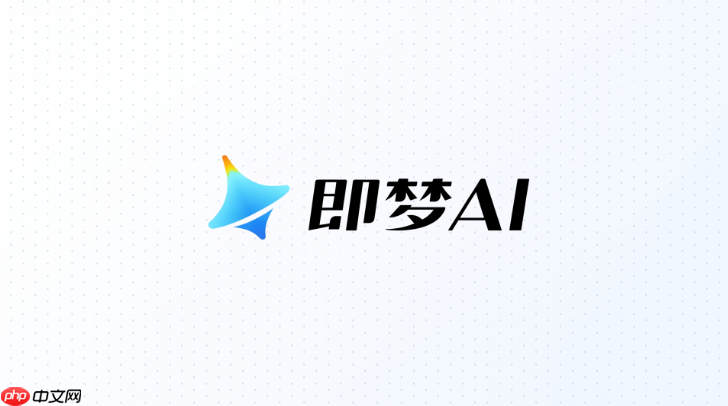 即梦ai短剧生成后怎么剪成完整作品