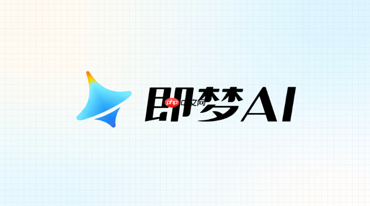即梦ai分身生成后不像本人怎么办