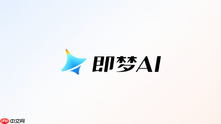 即梦ai数字人唱歌视频制作教程