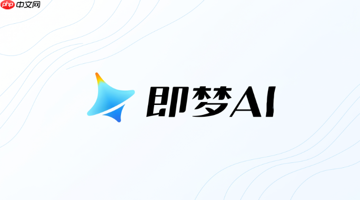 即梦ai动漫画面运镜教程