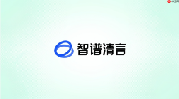 智谱清言图片一直加载怎么办