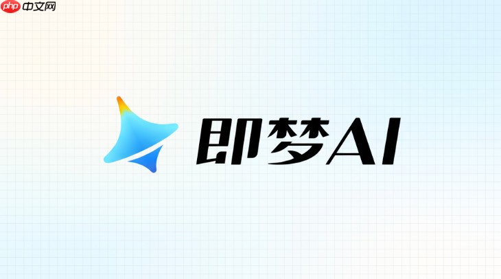 即梦ai分身课程讲解视频教程