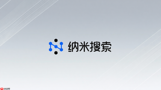 纳米ai ppt生成后怎么预览