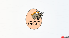GCC怎么把公共函数封装成静态库