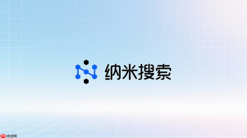 纳米ai mcp和普通对话有什么区别