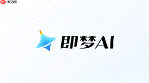 即梦ai提示无法发布怎么办