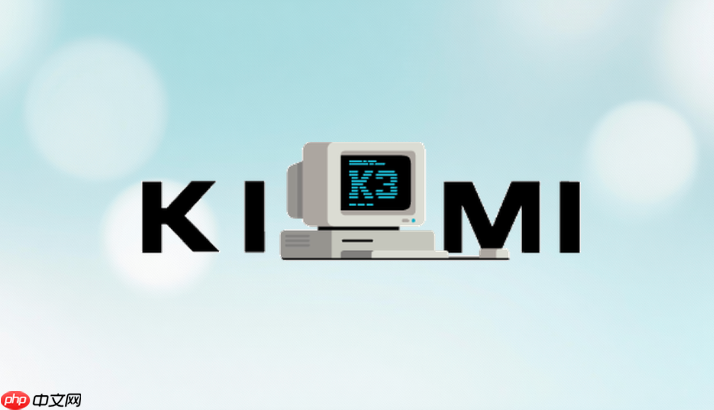 kimi联网搜索怎么查最新资料