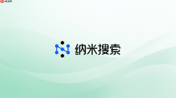 纳米AI老照片动起来完整教程