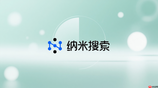 纳米ai老照片划痕修复教程