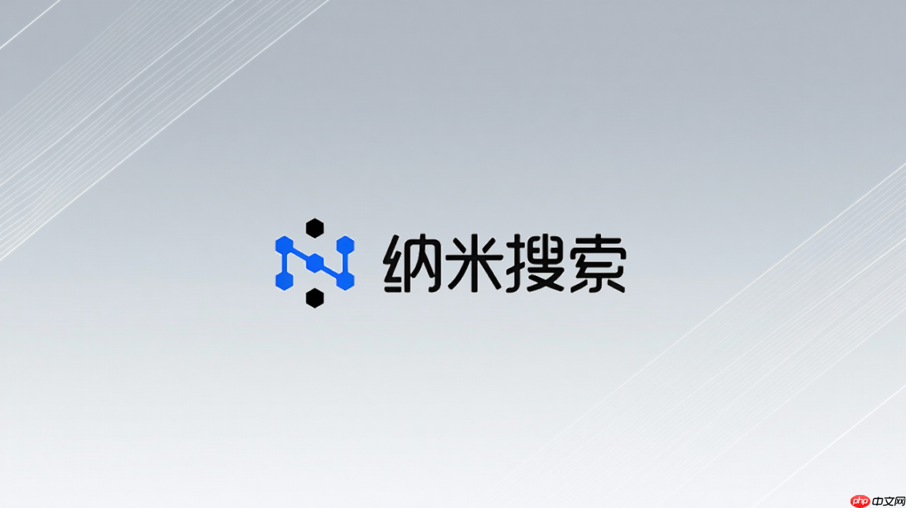 纳米ai图片生成失败怎么办