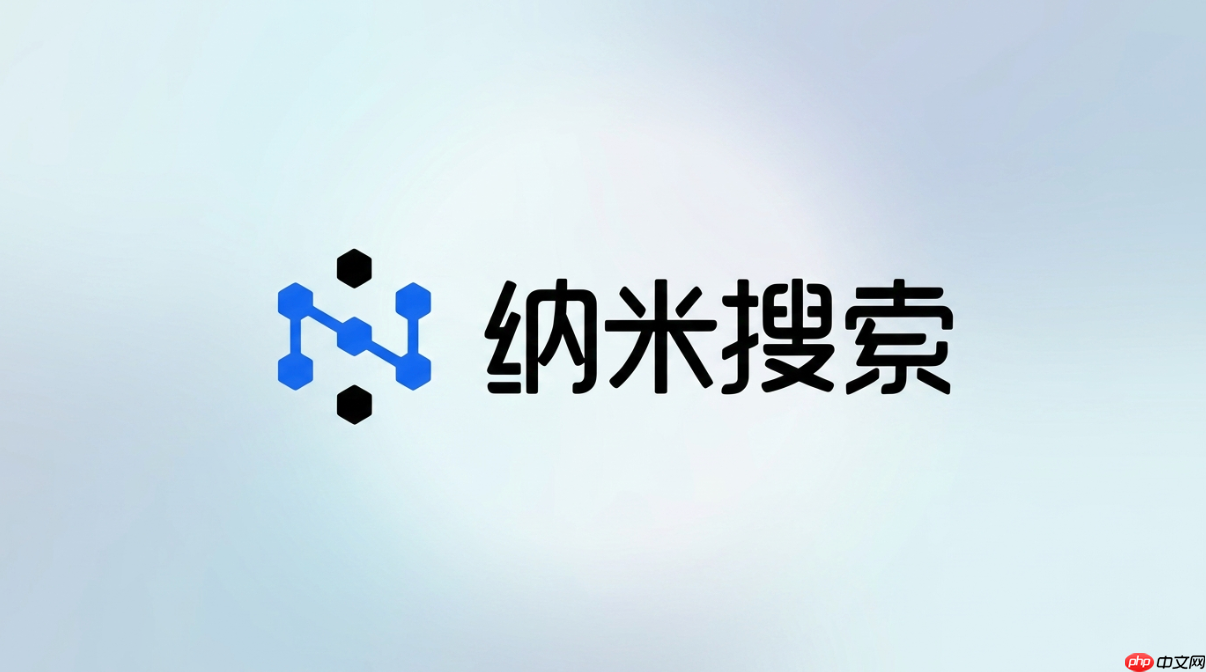 纳米ai tokens不足导致调用失败怎么办