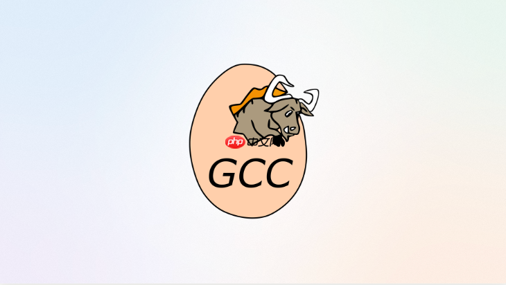 gcc环境变量配置后找不到iostream怎么办