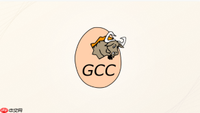 GCC生成静态库后怎么测试是否可用