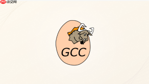 GCC怎么交叉编译Linux程序