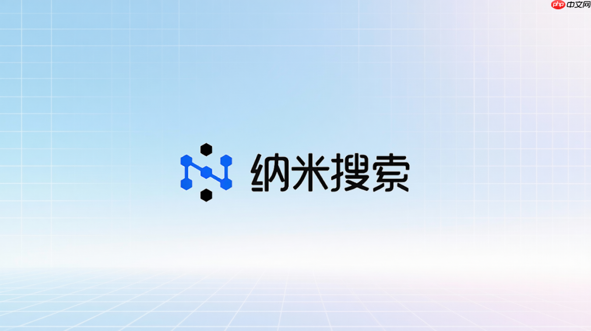 纳米ai智能体蜂群方案策划教程