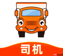 运满满司机版官方下载安装 运满满司机版最新版安装包