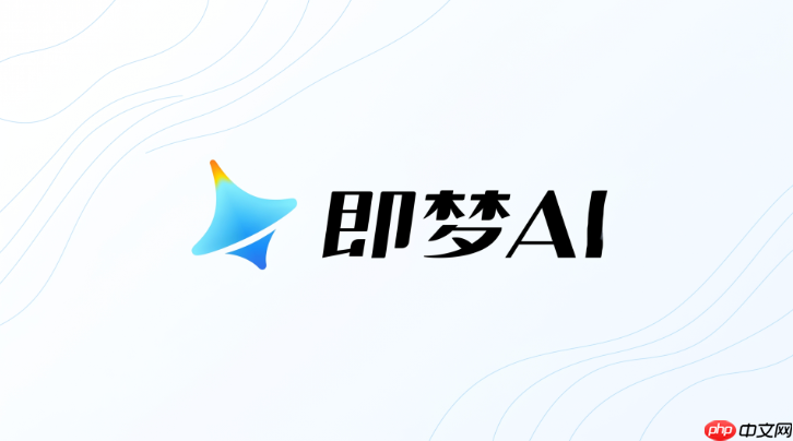 即梦ai分身需要准备哪些素材