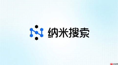 纳米ai图片生成完整教程
