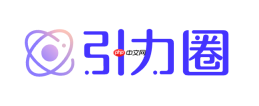 引力圈官网首页入口 unifans官网入口地址
