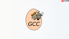 gcc静态库怎么发布给别人使用
