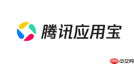 腾讯应用宝官方官网入口 腾讯应用宝官网网页地址