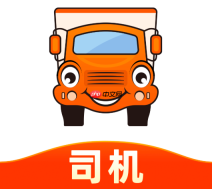运满满司机版安卓版下载安装 运满满司机版手机软件下载