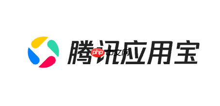 腾讯应用宝官方网站链接 腾讯应用宝官网地址入口