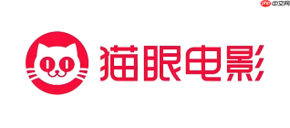 猫眼专业版实时票房入口 猫眼专业版实时票房官网入口地址