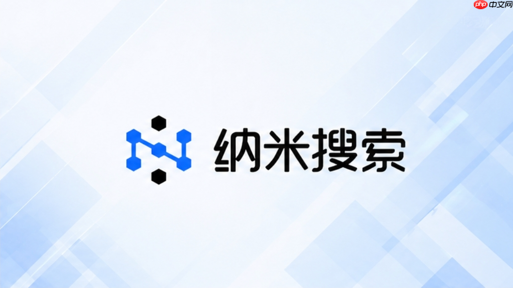 纳米ai tokens余额异常怎么办