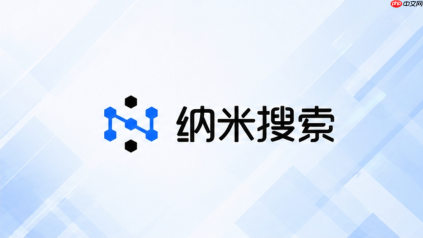 纳米ai tokens余额异常怎么办