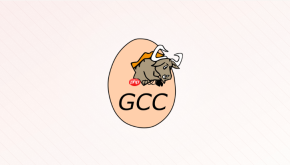 GCC交叉编译工具链是否可用怎么验证