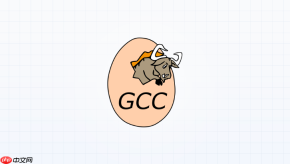 GCC怎么编译单个C++文件