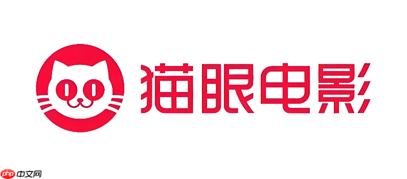 猫眼专业版实时票房官方网页入口 猫眼专业版实时票房官网链接地址