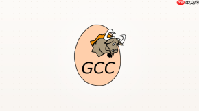 GCC交叉编译工具链怎么配置