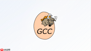 GCC编译有main函数的C++项目怎么做