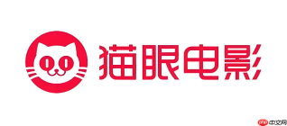 猫眼专业版实时票房官网访问入口 猫眼专业版实时票房官方网站地址