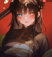 saylo最新版官方下载 saylo中文版免费版下载