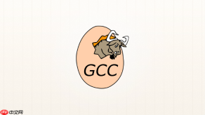 GCC怎么编译多个C++文件