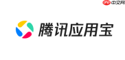 腾讯应用宝官网链接 腾讯应用宝官方官网地址