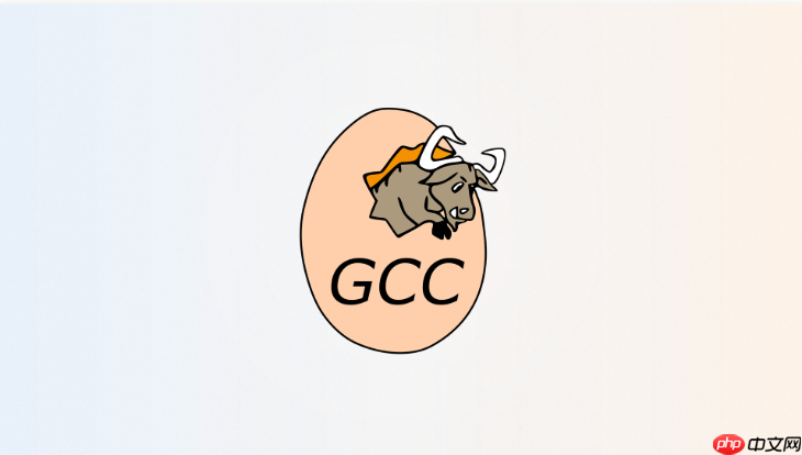 gcc编译多个文件命令怎么写