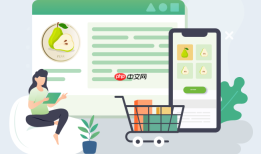 智慧果园官网入口登录页面