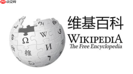 中文维基百科官方网站入口 中文维基百科网页版在线访问