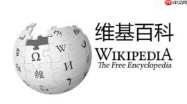 中文维基百科官网访问网址入口 中文维基百科官方在线平台