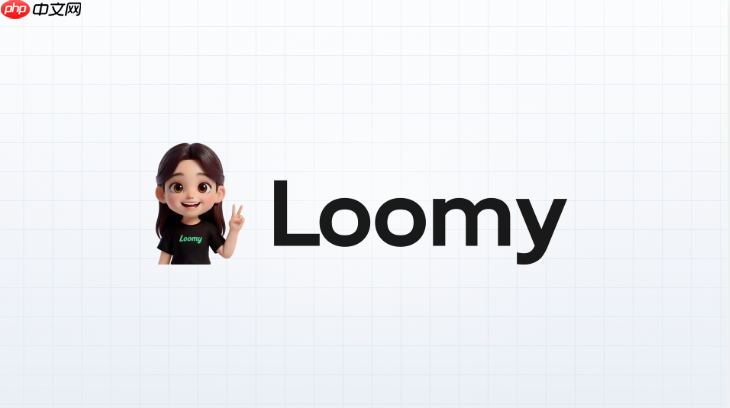 loomy如何整理自媒体创作素材