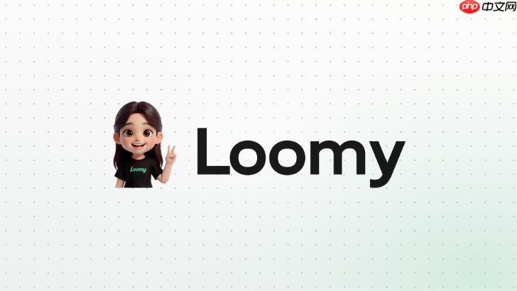 loomy如何根据内容整理文件资料