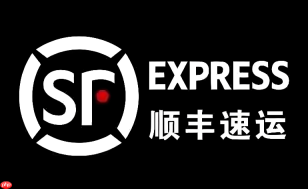 顺丰快递运单追踪查询网址_顺丰快递单号查询入口
