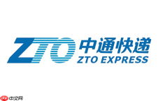 中通快递单号查询入口_中通快递在线查询官网地址