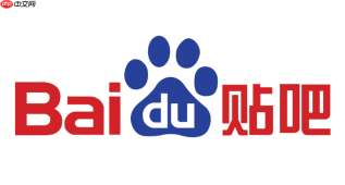 百度贴吧官网网页版_百度贴吧在线入口