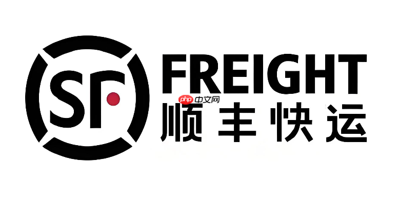 顺丰快递单号查询网址_顺丰快递运单追踪入口地址